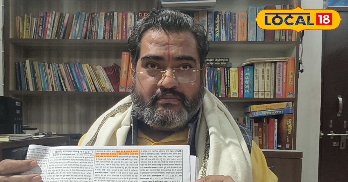 lucknow news 11 2026 03 66a30b0fbf0ac60a6d691b5065197f39