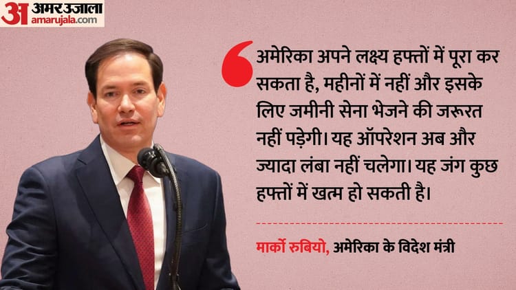 maraka rabya amaraka ka vathasha matara 64c2ab1d6ce67cc2c7940351af20eeba