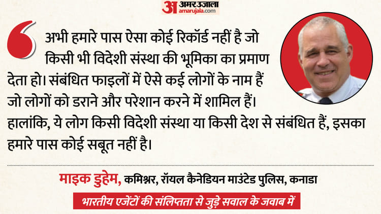 mike duheme c5fab711538091691e8416f2eb13b9d1