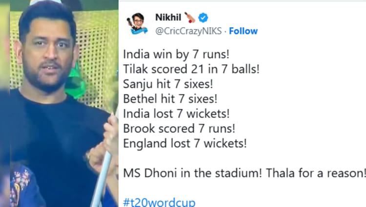 ms dhoni in wankhede thala for a reason meme ind vs eng semifinal india england t20 world cup 202 60