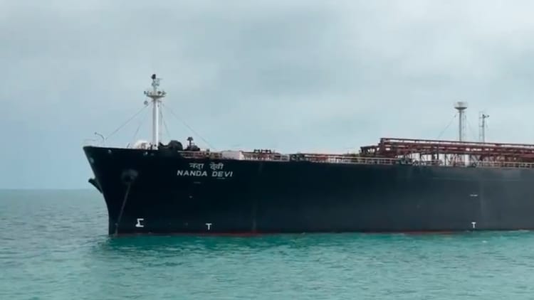 natha thava jahaja ec146ca5e7fb997de98a56c9273e17df