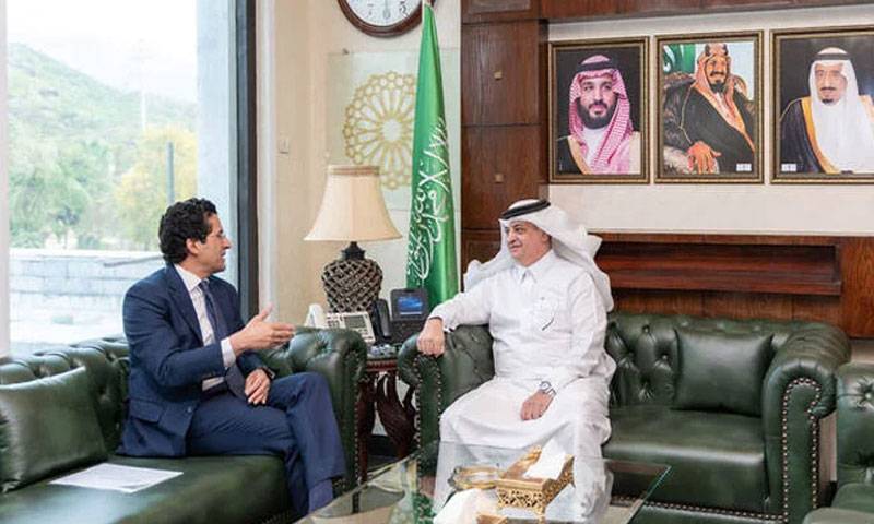 news 1772641126 9244