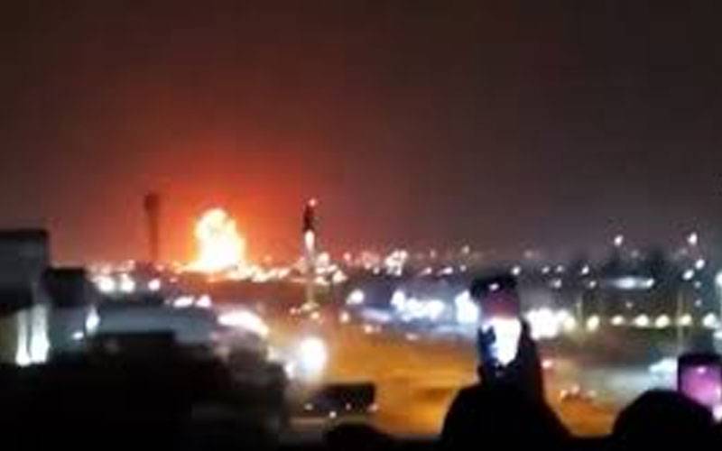 news 1774009035 2401