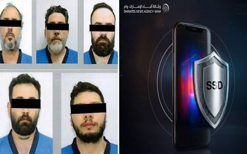 news 1774097800 6803