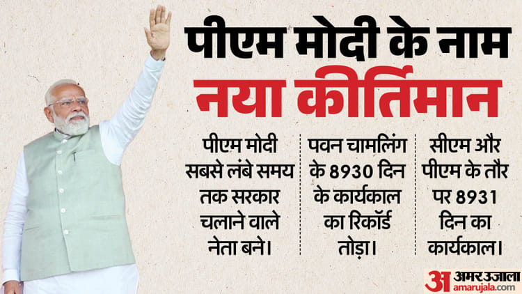 paema matha 44b363237e874ee6147e951ac5b1a6d6