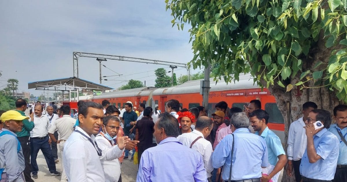 railway station check 2026 02 9087201ecfe3d84516632b721c518748