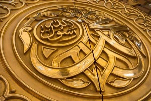 shutterstock 774845575