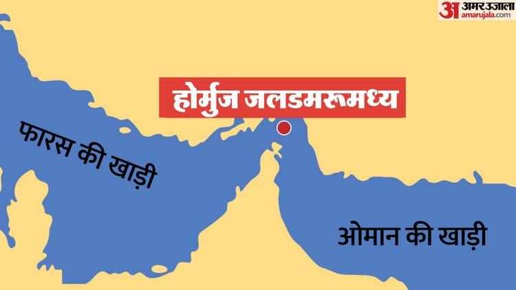 strait of hormuz open to friendly nations irans envoy to sri lanka 7fe4c421fea086a9500f92778445a538