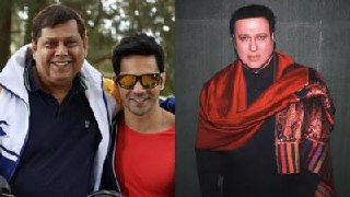 telegram 8283360315 1773576693