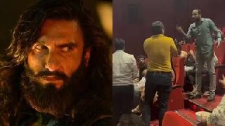 Dhurandhar 2 Sparks Theatre Chaos In Hyderabad As Audience Clashes Over Hindi-Telugu Screening Mix-up In Same Show