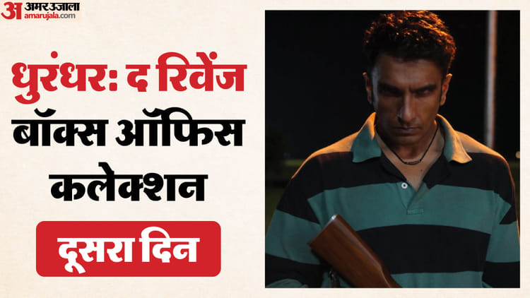 thharathhara 2 9495f3b363c6a10620afdbbc686cce38