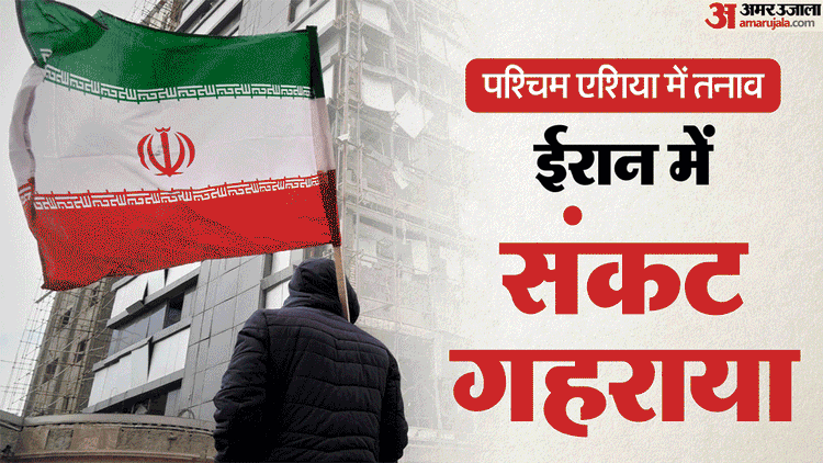 west asia crisis live us iran israel war day 7 us army irgc turkiye war updates and news in hin a0aa