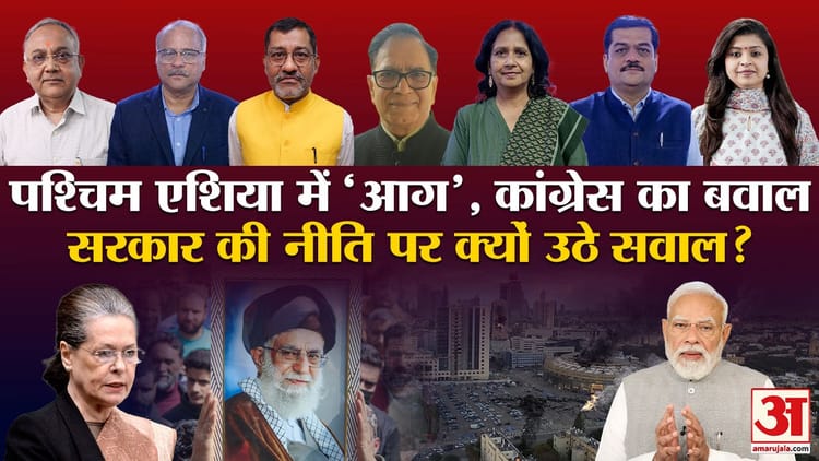 west asia iran war 953f039bc15cd9795bf939ee685f3389