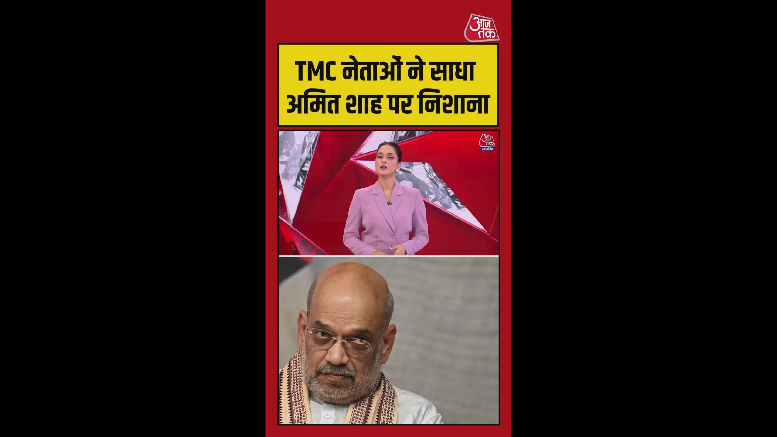 05 apr 26 polity 1 poster.0000000 original scaled