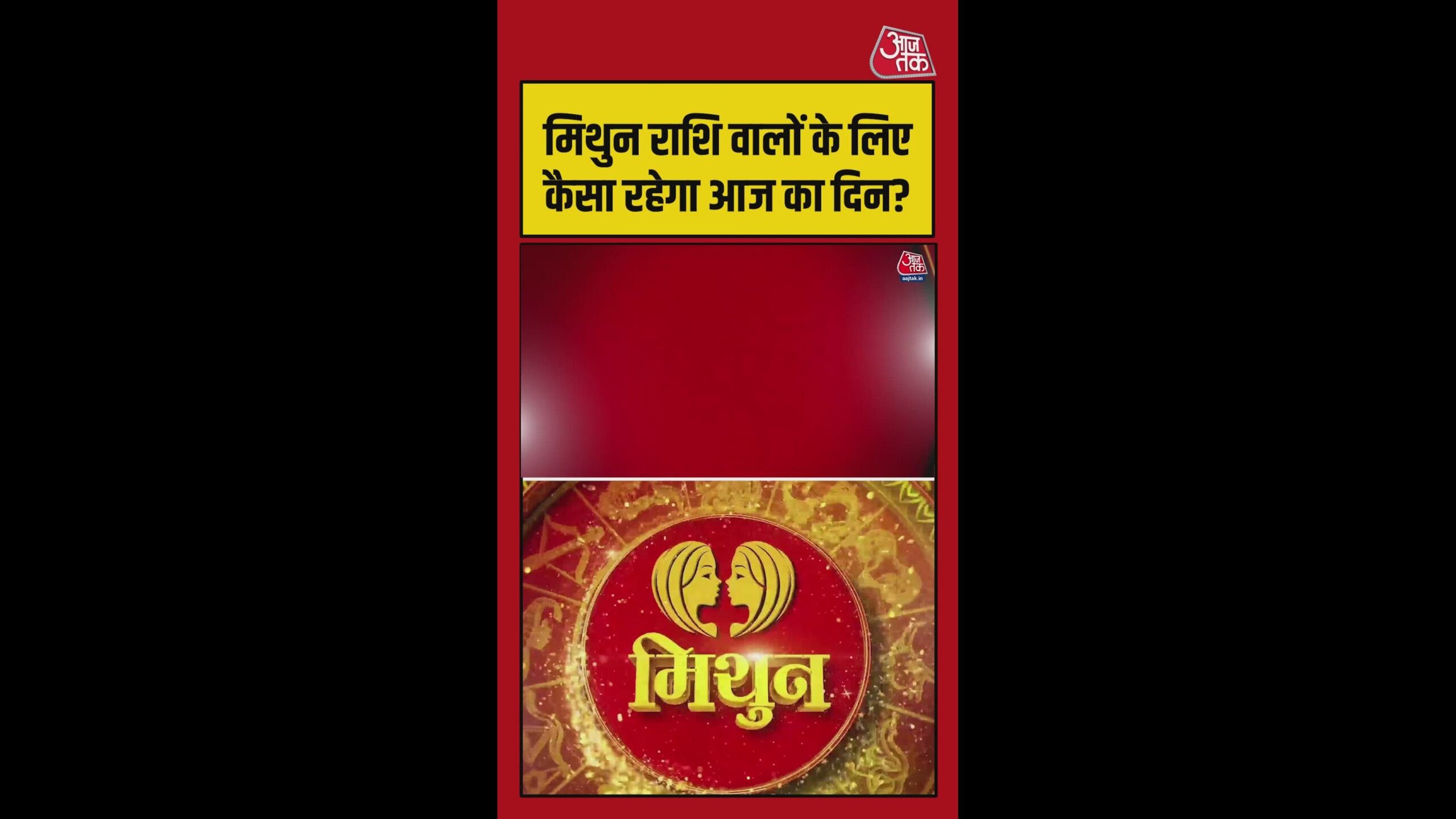 06 apr 26 06 april rashifal 03 poster.0000000 original scaled