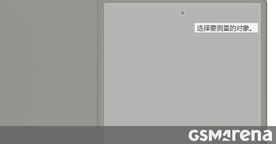 1777319736 gsmarena 000