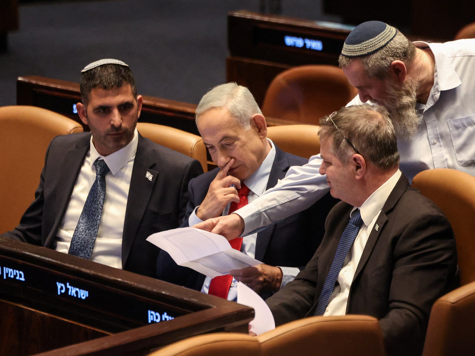 2026 02 23T145623Z 1243111545 RC2QRJABTALY RTRMADP 3 ISRAEL POLITICS NETANYAHU 1774951591