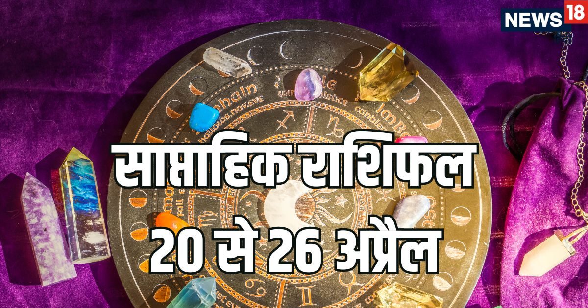 2026 04 19T145005.646 2026 04 09b8d0d964bc86e234930c9fb26e4722