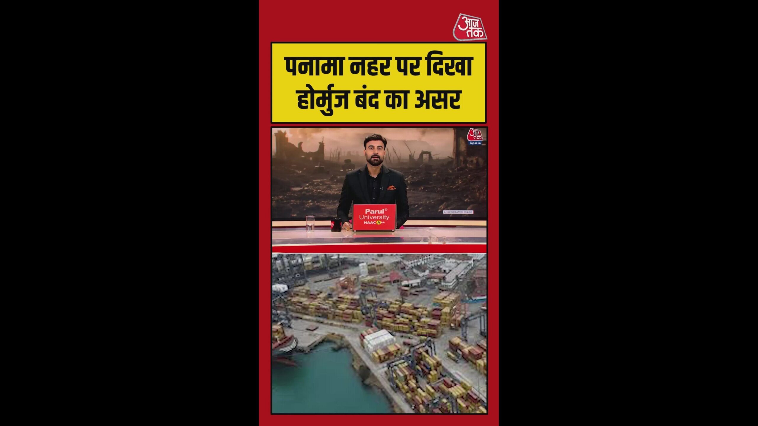 25 apr 26 panama 30 poster.0000000 original scaled