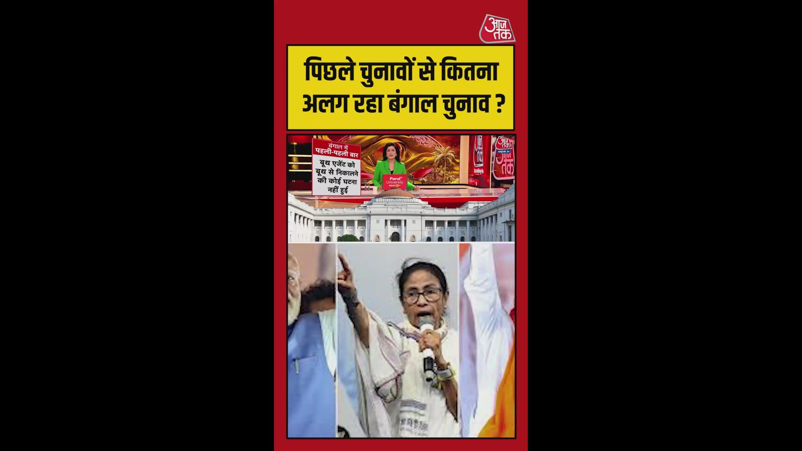 30 apr 26 voting 6 poster.0000000 original scaled