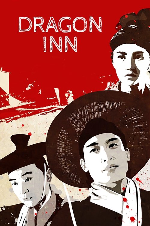 66009 new dragon gate inn