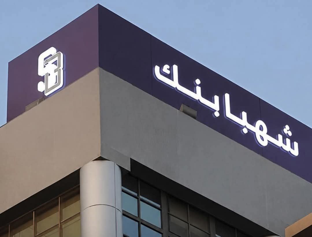 680112735 1431499395678834 7417841450007080492 n