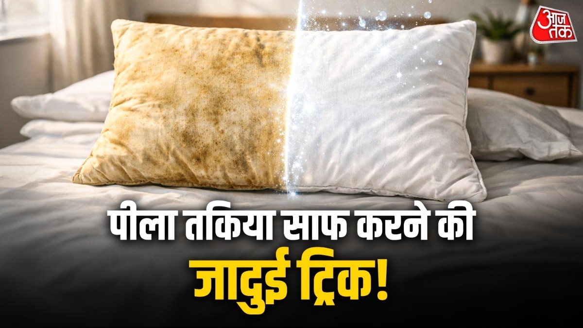 69ccbb957298c pillow cleaning tricks photo itg 01304076