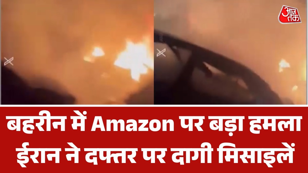 69cd34ff4518a iran target amazon cloud center in bahrain 010841495