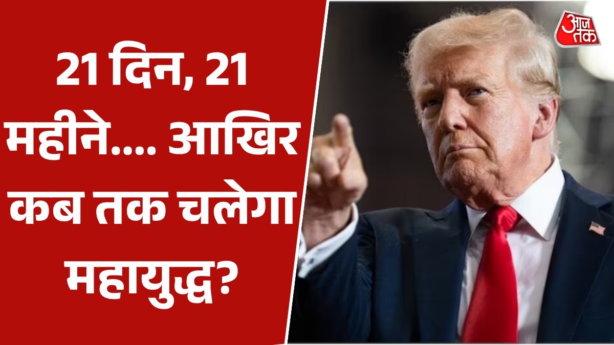 69ce9e4cb5380 donald trump 025014353