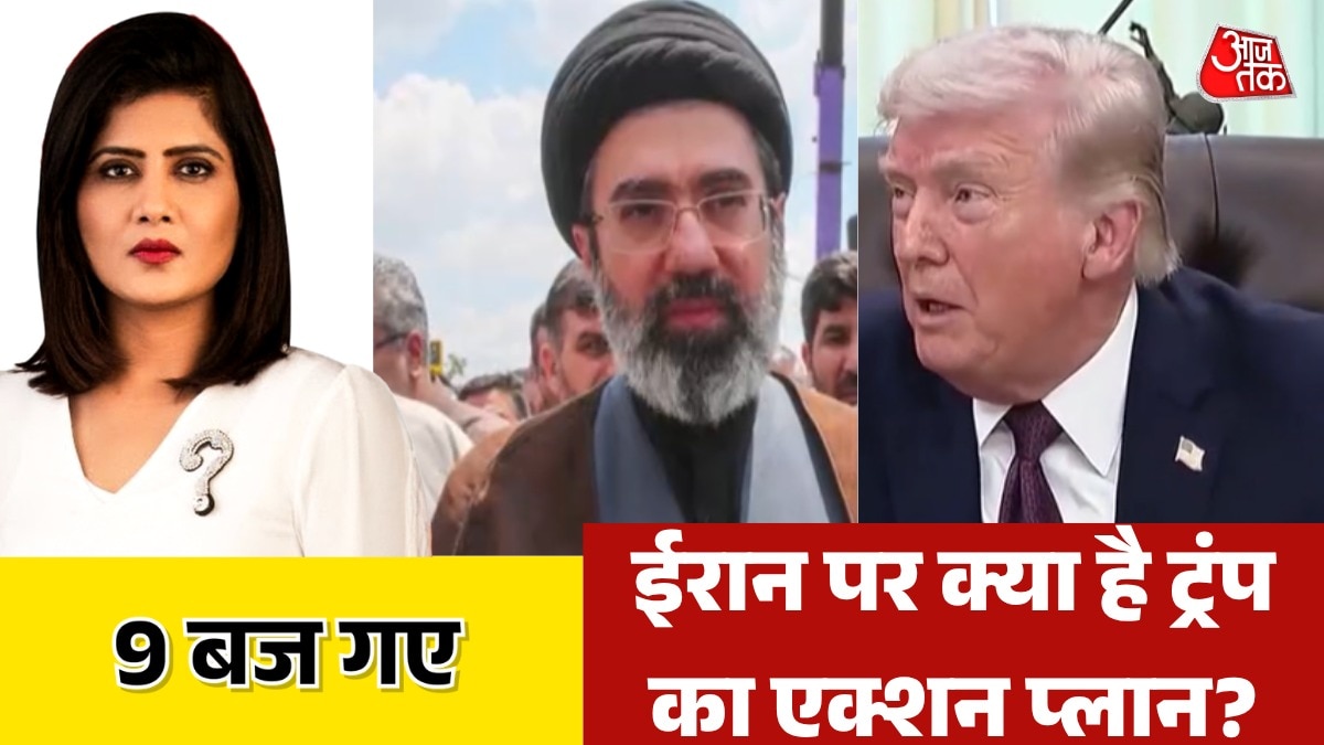 69d4a6d550c3d donald trump action plan on iran 074015680