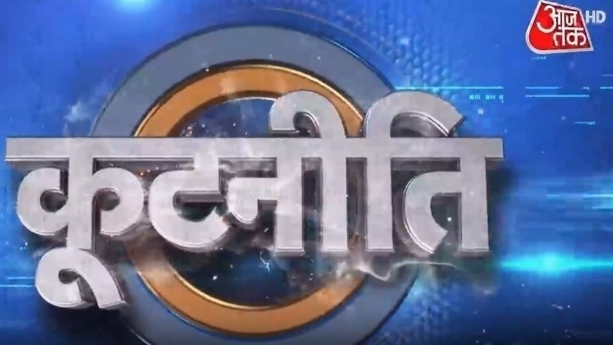 69d70288ab912 kootneeti 093602878