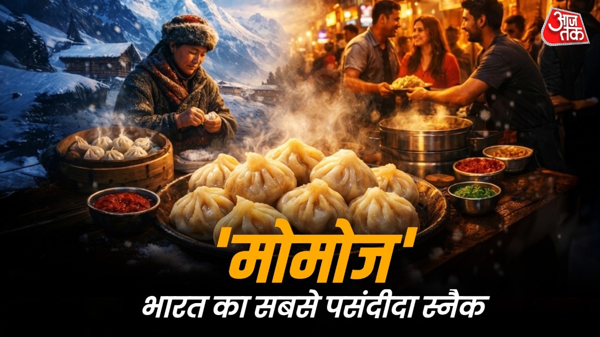 69d792e158b45 history of momos 095153511