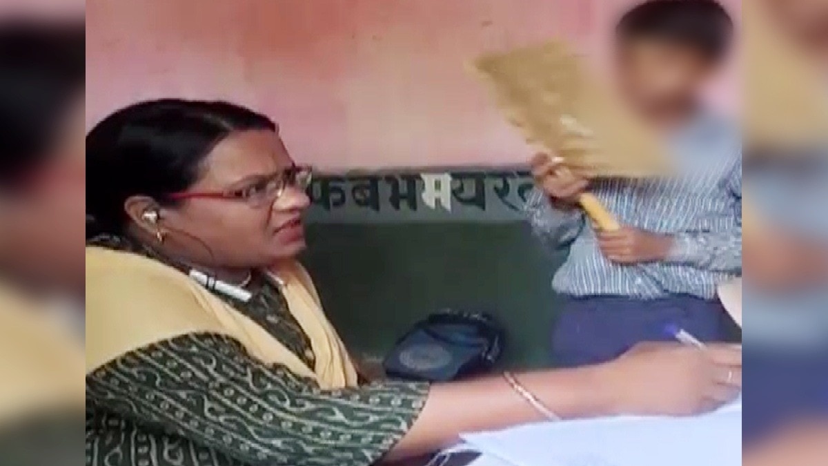 69d7f22d41556 rewa school viral video headmaster 09382636