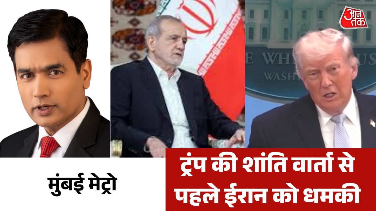 69d9ab85a74b7 trump threat to iran before peace talk 110133570