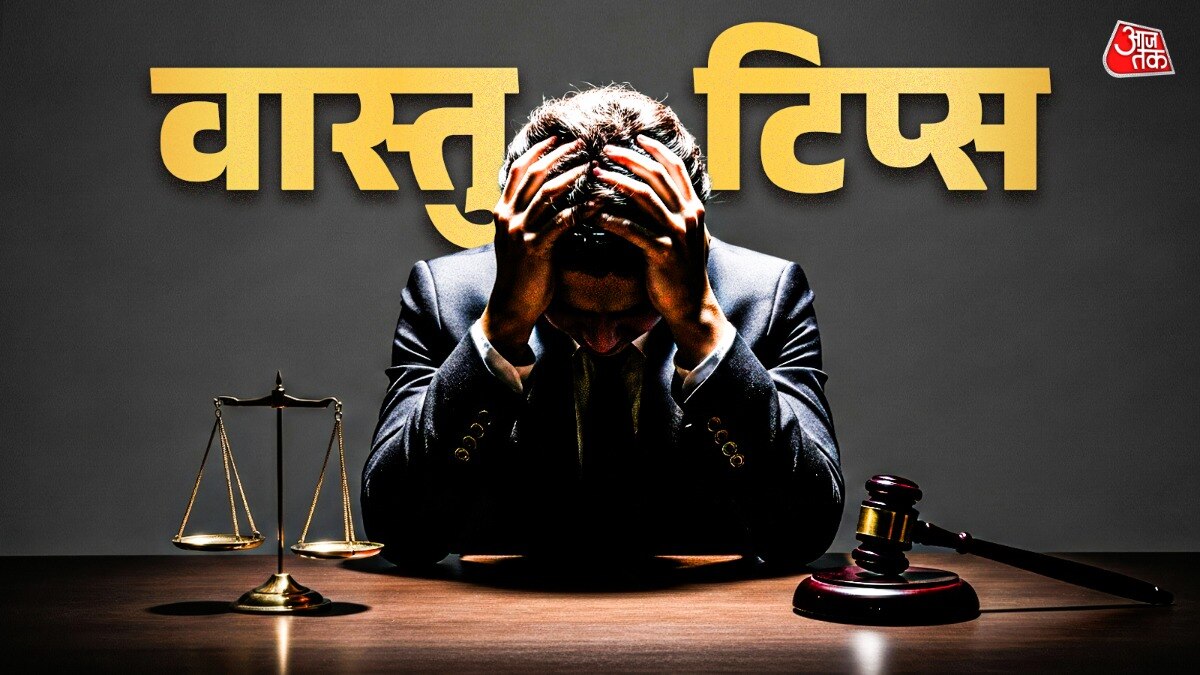 69dbac28a975d vastu tips 122850981