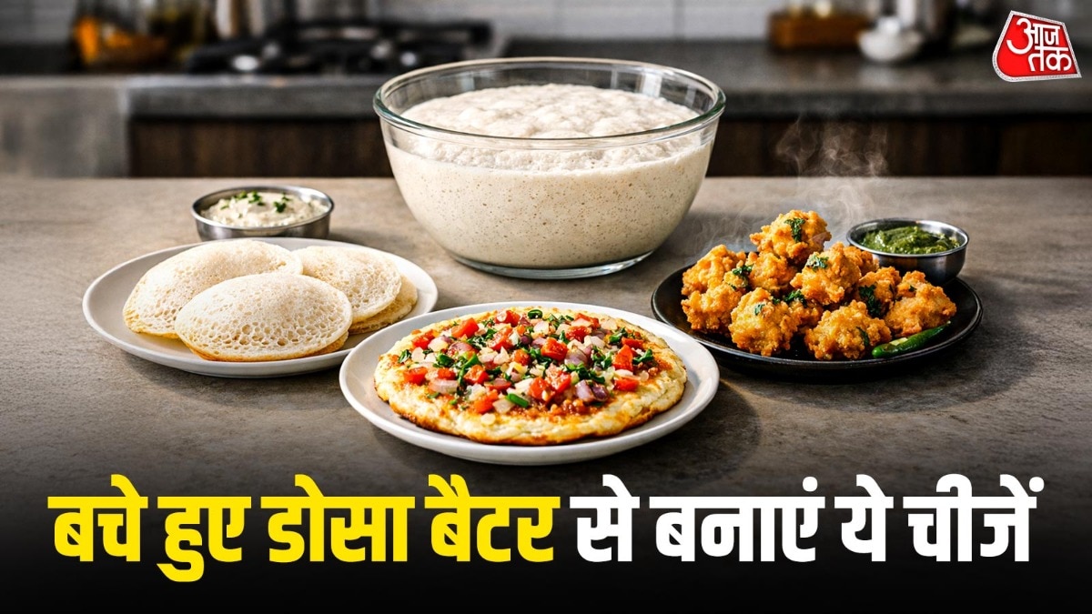 69ddd86499df4 leftover dosa batter 140207158