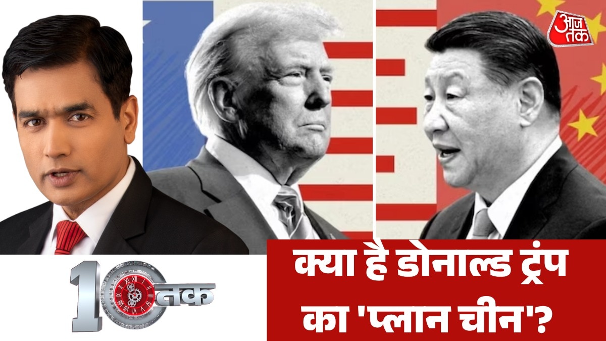 69de774c3ee26 us vs china on hormuz strait 142006692