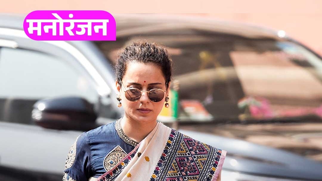 69e257556b567 kangana on rahul 175247991