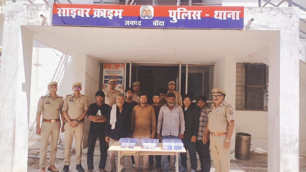 69e274f7b815d cyber fraud 175913171