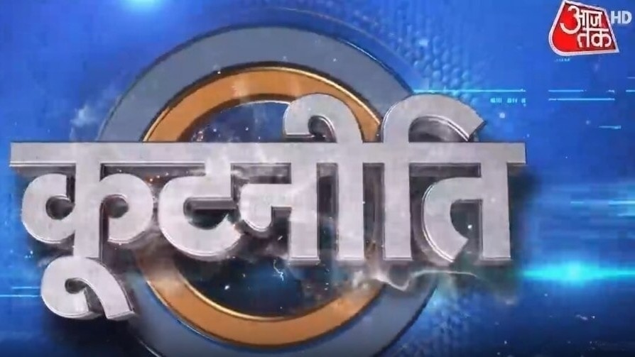 69e2e9af4d0d9 kootneeti 181713445