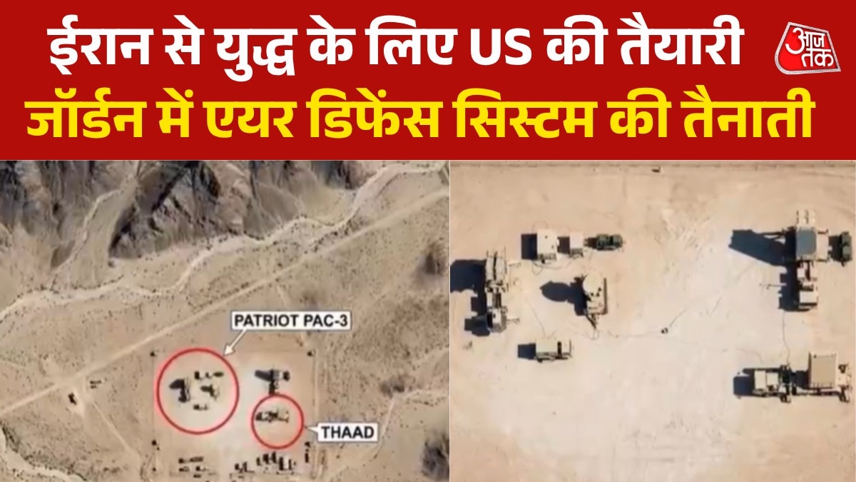 69e50da8417bf us deploys thaad in middle east 191514914