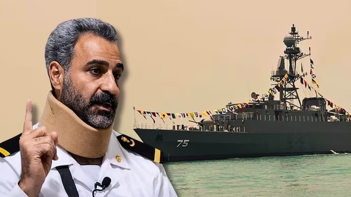 69e66bf73ec40 iris dena 200953473