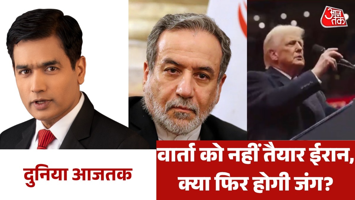 69e6da4a5878e duniya aajtak show 210036805