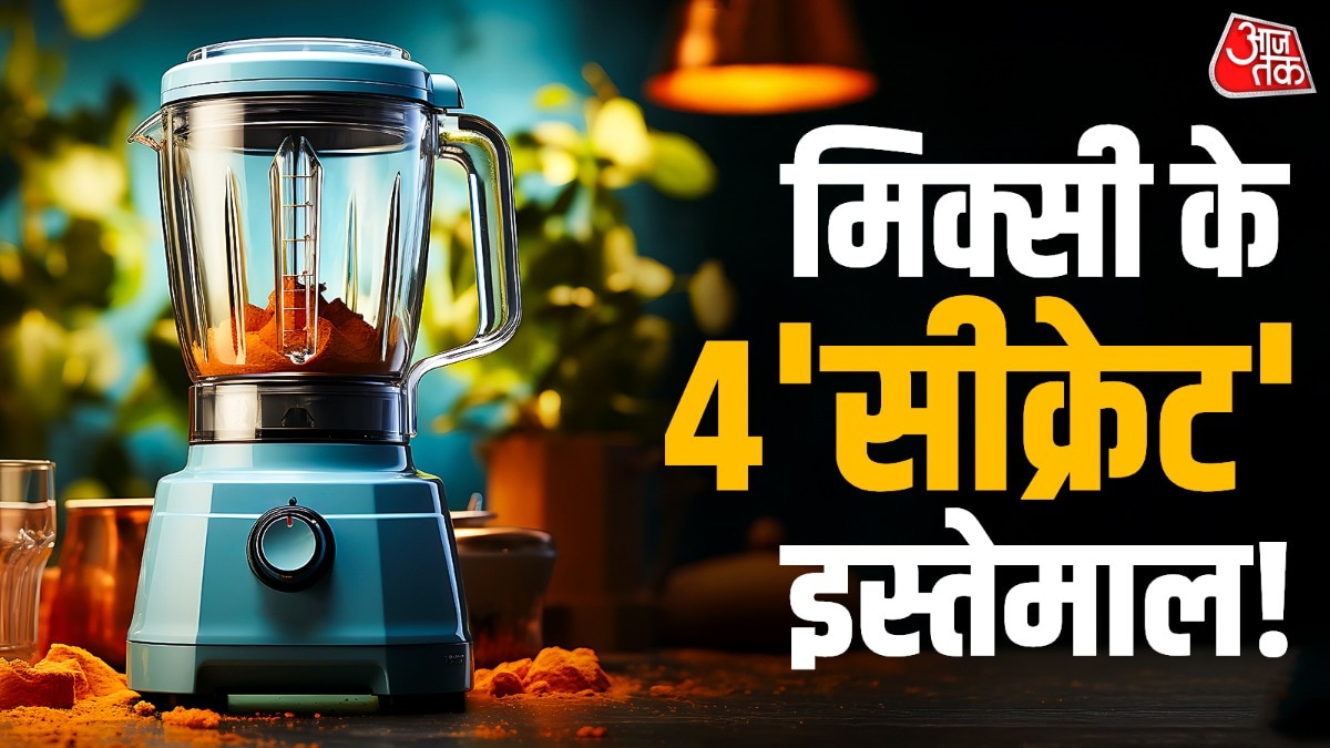 69e9d427b030c mixer grinder photo itg 231114258