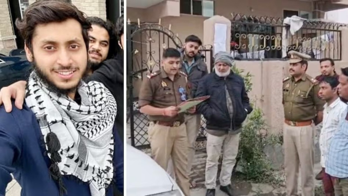 69ed081a9693d agra conversion case 252941235