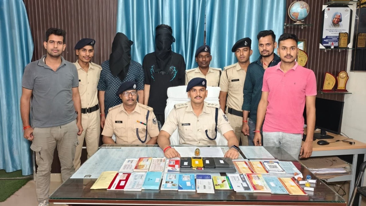 69ef1a6766283 digital fraud 271217512