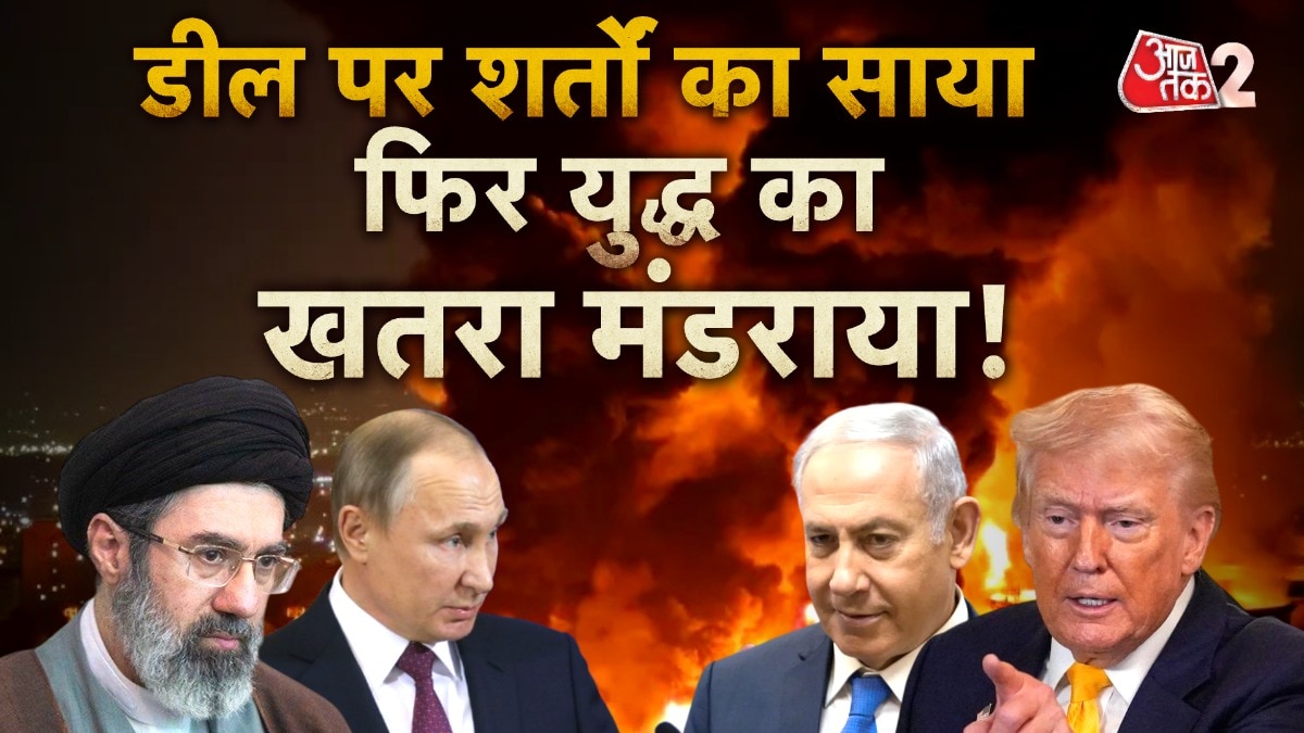 69ef61b32cd5c us iran war latest news 271629377