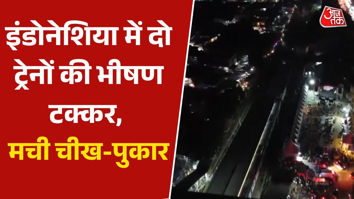 69f01de78b63e indonesia trains collision 283929822