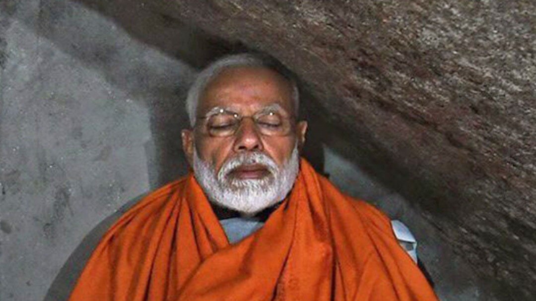 69f229dd2a438 modi 295503346