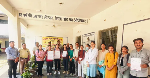 मुख्यमंत्री सुशासन फेलोशिप के तहत आईआईएम में निःशुल्क एमबीए और 50 हजार मासिक छात्रवृत्ति